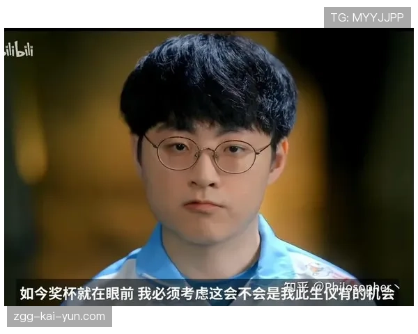 职业选手为什么不用高画质